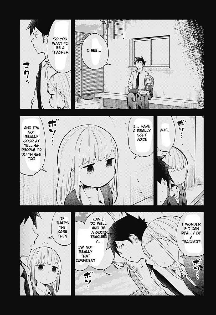 Aharen-san wa Hakarenai Chapter 126 12